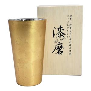 2重ストレートカップ 漆磨 箔衣 SCW-L801