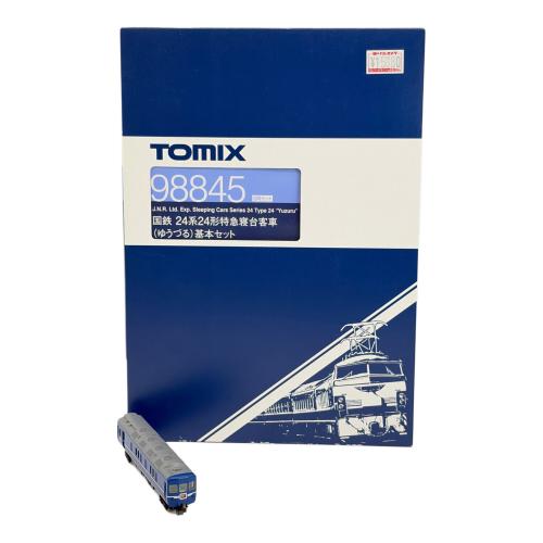 TOMIX (トミックス) 国鉄 24系24形特急寝台客車(ゆうづる) Nゲージ 98845 基本セット 6両セット