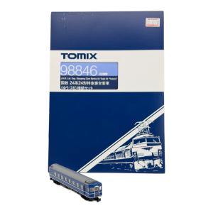 TOMIX (トミックス) 国鉄 24系24形特急寝台客車(ゆうづる) Nゲージ 98846 増結セット 6両セット