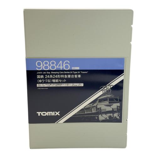 TOMIX (トミックス) 国鉄 24系24形特急寝台客車(ゆうづる) Nゲージ 98846 増結セット 6両セット