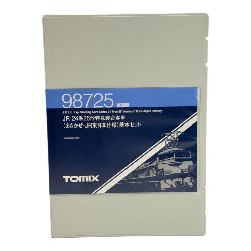 TOMIX (トミックス) JR 24系25形特急寝台客車(あさかぜ・JR東日本仕様) Nゲージ 基本セット 7両セット