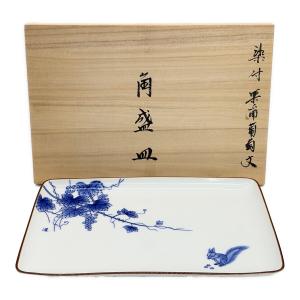 有田焼 (アリタヤキ) 角盛皿 染付 栗鼠葡萄文