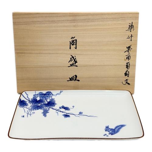 有田焼 (アリタヤキ) 角盛皿 染付 栗鼠葡萄文