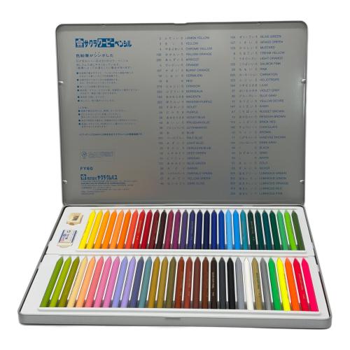 サクラクーピーペンシル 60