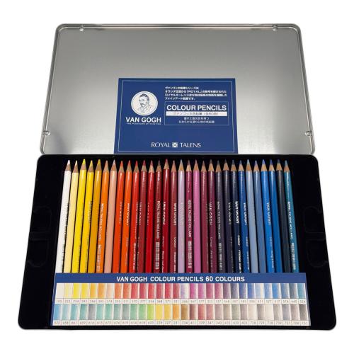 VAN GOGH 色鉛筆 60色