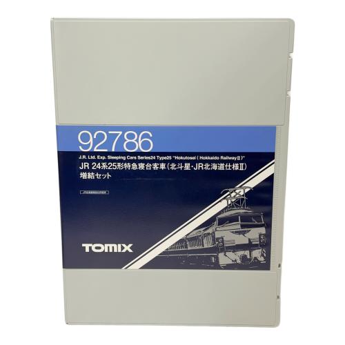 TOMIX (トミックス) JR24系25形特急寝台客車(北斗星・JR北海道仕様Ⅱ）増結セット Nゲージ 92786