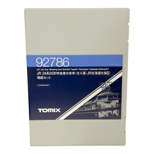 TOMIX (トミックス) JR24系25形特急寝台客車(北斗星・JR北海道仕様Ⅱ）増結セット Nゲージ 92786