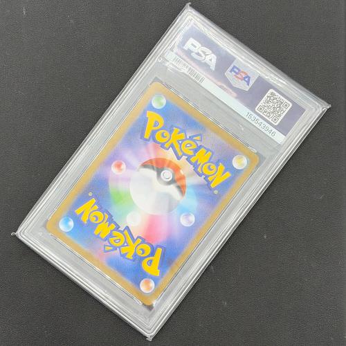 PSA10 メガゲンガーex ポケモンカード