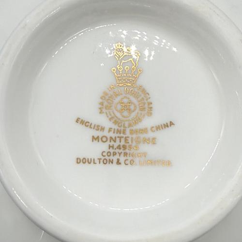 ROYAL DOULTON (ロイヤルドルトン) ミルクポット Monteigne