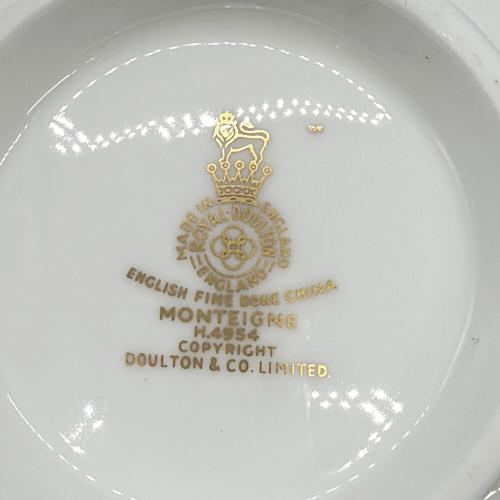ROYAL DOULTON (ロイヤルドルトン) シュガーポット Monteigne