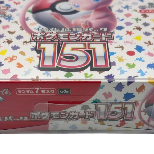 ポケモンカード @
