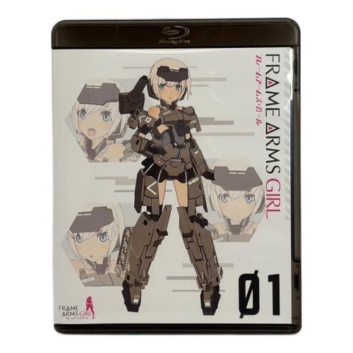 「フレームアームズ・ガール」1 Blu-ray限定プラモデルキット[アニメ版 轟雷・素体]付