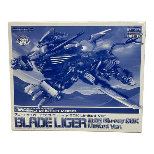 TAKARA TOMY (タカラトミー) ブレードライガー2013 Blu-ray BOX Limited Ver ZOIDS