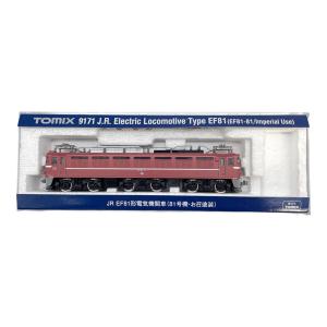 TOMIX (トミックス) JR EF81形電気機関車(81号機・お召塗装) Nゲージ