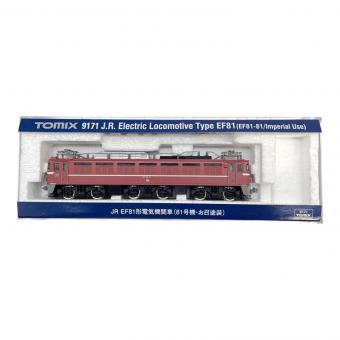 TOMIX (トミックス) JR EF81形電気機関車(81号機・お召塗装) Nゲージ