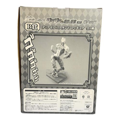 ジョジョの奇妙な冒険 (ジョジョノキミョウナボウケン) 第五部 黄金の風 B賞 ディアボロ's スタンド フィギュア フィギュア