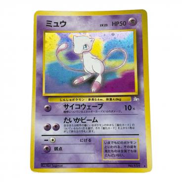 ミュウ ポケモンカード 016/036｜トレファクONLINE