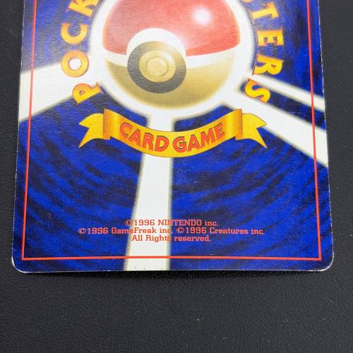 ミュウ ポケモンカード 旧裏面
