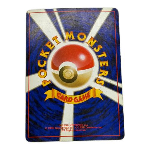 ポケモンカードゲーム ポケモンカード 裏面 カメックス ポケモンカード LV.52 HP100 旧裏面｜トレファクONLINE