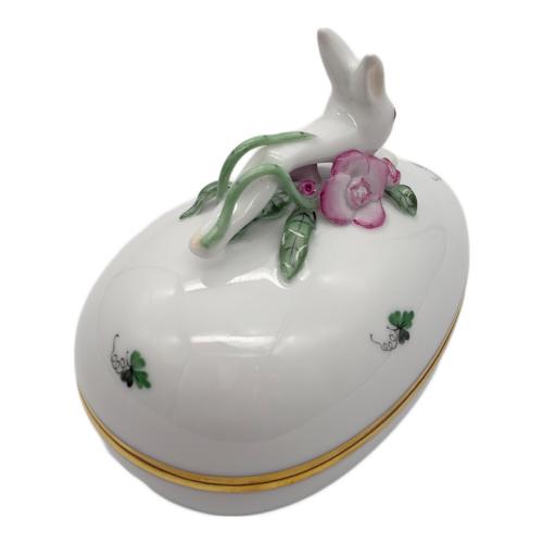 Herend (ヘレンド) 小物入れ たまご型 うさぎ
