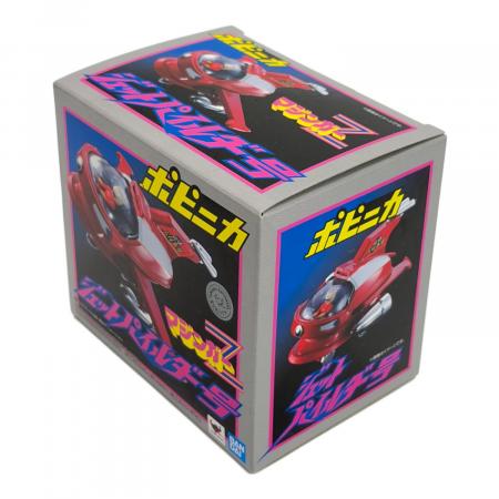 ポピニカ 超合金 ジェットパイルダー号 『マジンガーZ』｜トレファクONLINE