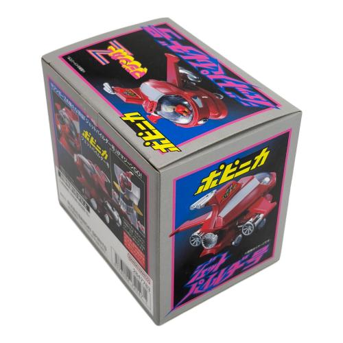 ポピニカ 超合金 ジェットパイルダー号 『マジンガーZ』