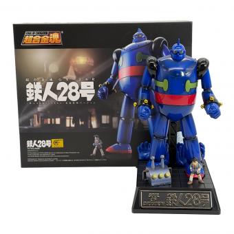 BANDAI (バンダイ) 超合金魂 GX-24R 鉄人28号 (1963) 楽曲搭載バージョン