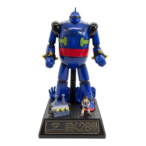 BANDAI (バンダイ) 超合金魂 GX-24R 鉄人28号 (1963) 楽曲搭載バージョン