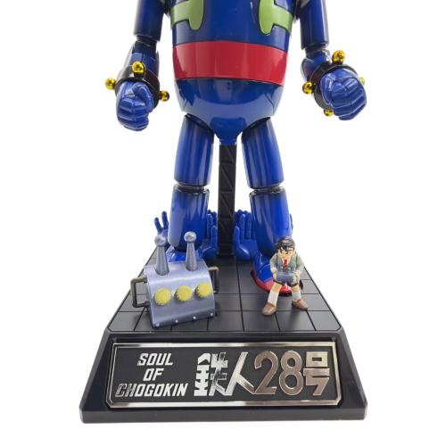 BANDAI (バンダイ) 超合金魂 GX-24R 鉄人28号 (1963) 楽曲搭載バージョン