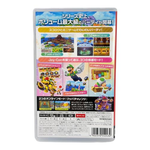 任天堂 (ニンテンドウ) スーパー マリオパーティ ジャンボリー Nintendo Switch用ソフト CERO A (全年齢対象)