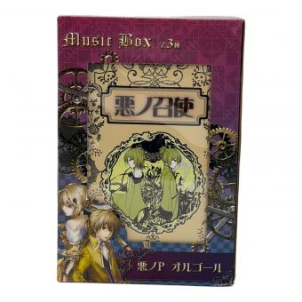悪ノ召使 悪ノP オルゴール