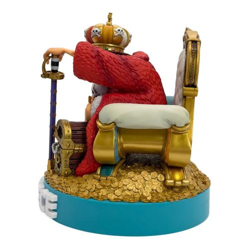 ONE PIECE SUPER MASTER STARS DIORAMA "KING" MONKEY.D.LUFFY/ワンピース スーパー マスター スターズ ジオラマ “キング” モンキー・D・ルフィ