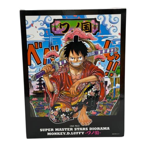 ONE PIECE (ワンピース) SUPER MASTER STARS DIORAMA MONKEY.D.LUFFY -ワノ国-