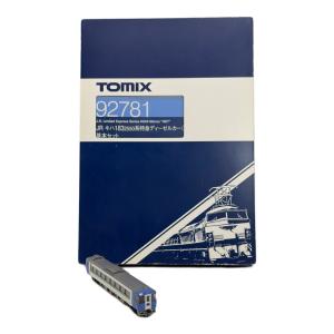 TOMIX (トミックス) JRキハ183 2550系特急ディーゼルカー(HET) 基本セット Nゲージ 92781