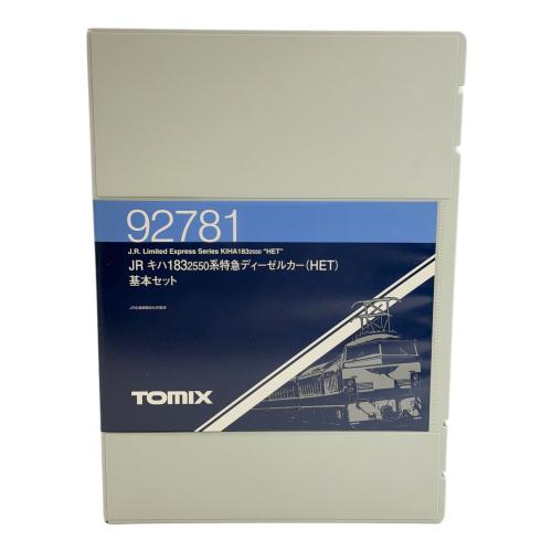 TOMIX (トミックス) JRキハ183 2550系特急ディーゼルカー(HET) 基本セット Nゲージ 92781