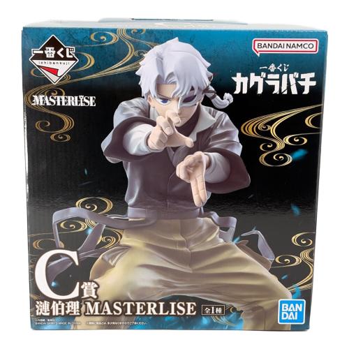 BANDAI (バンダイ) フィギュア MASTERLISE