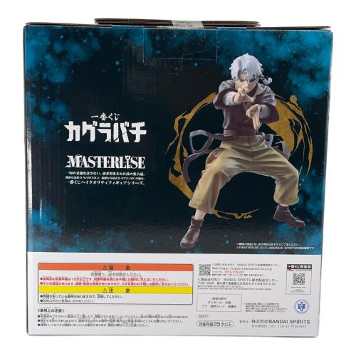 BANDAI (バンダイ) フィギュア MASTERLISE
