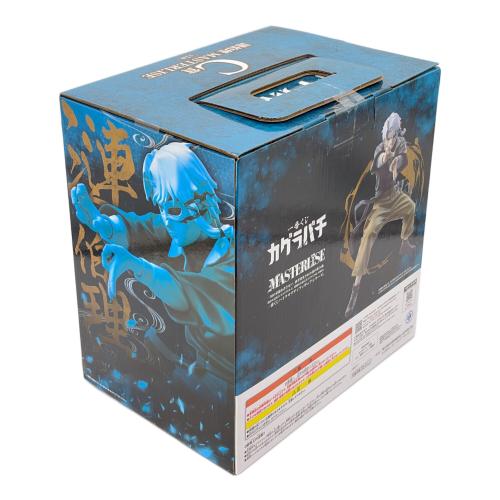 BANDAI (バンダイ) フィギュア MASTERLISE