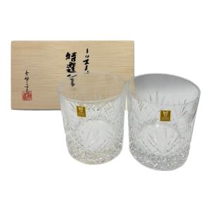 KAGAMI CRYSTAL (カガミクリスタル) ペア切子グラス ペアオールド