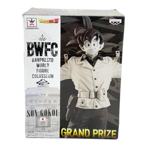 孫悟空(原型カラーver.) 「ドラゴンボールZ」 BWFC 造形天下一武道会2 其之四 フィギュア
