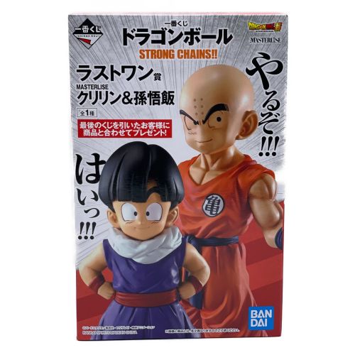 Bandai バンダイ ドラゴンボール超 ラストワン賞 クリリン 孫悟飯 トレファクonline