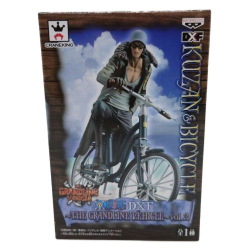 Dxf The Grandline Vehicle Vol 2 青キジ クザン トレファクonline