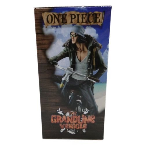 ブランドショッパー付き ワンピース Dxf The Grandline Vehicle Vol 2 青キジ クザン 新品sa 即納 最先端 Southerncollegeofhealthsciences Com