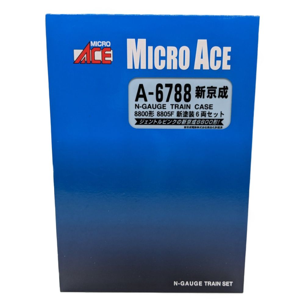 MICRO ACE (マイクロエース) Nゲージ A-6788 新京成8800形｜トレファク