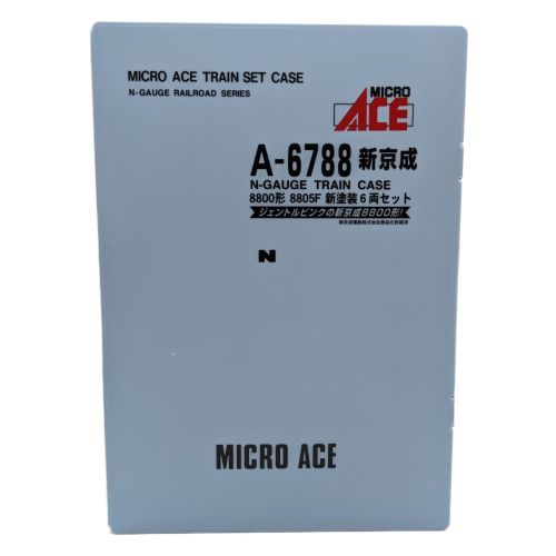 MICRO ACE (マイクロエース) Nゲージ A-6788 新京成8800形｜トレファク