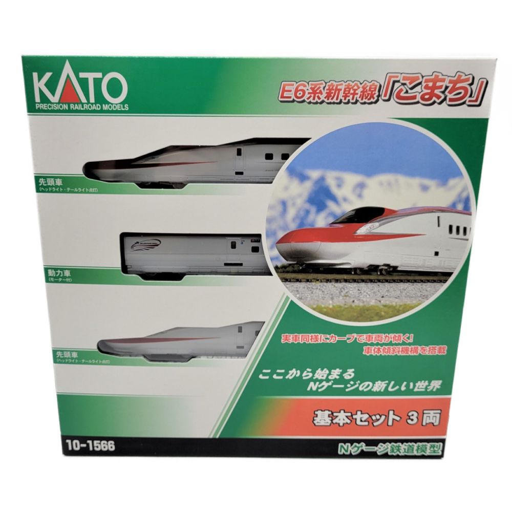 KATO (カトー) Nゲージ 10-1567 Ｅ6系新幹線こまち7両セット