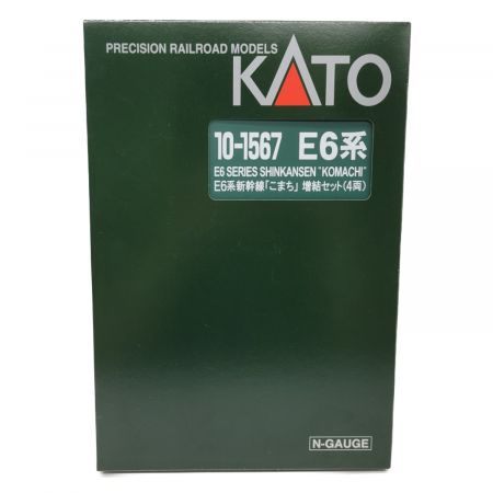 KATO (カトー) Nゲージ 10-1567 Ｅ6系新幹線こまち7両セット