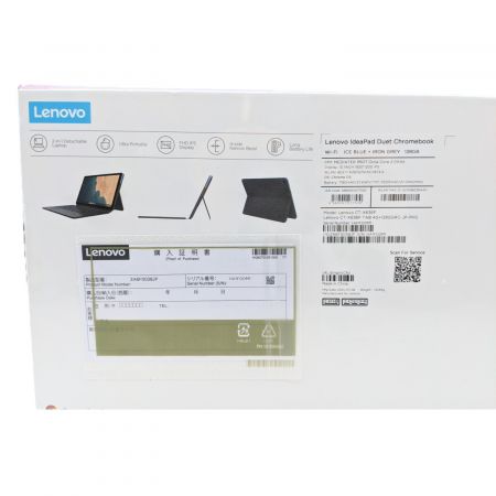 LENOVO (レノボ) ノートパソコン ZA6F0038JP 10.1インチ HA1FD0M1