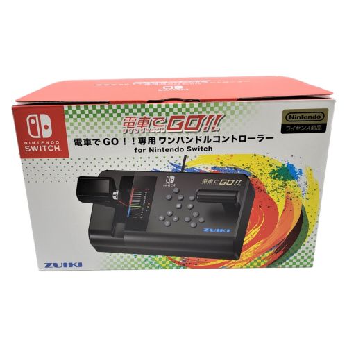 SWITCH 電車でGO!! 専用ワンハンドルコントローラセット｜トレファクONLINE