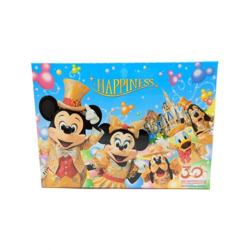 41 割引最大80 オフ ユーキャン ディズニー30周年cd Happiness その他 本 音楽 ゲーム Aci Md